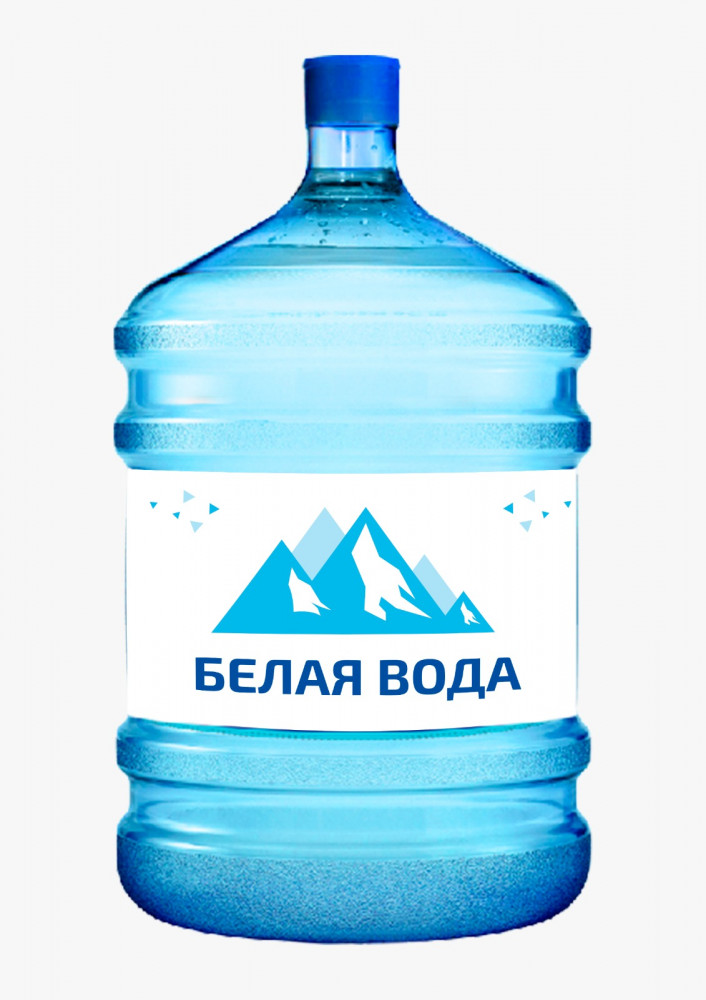 Белая вода